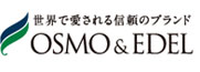 OSMO&EDEL 世界で愛される信頼のブランド